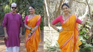 Veen Doghantali Hi Tutena Serial Updates