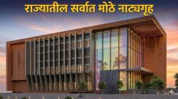 राज्यातील सर्वात मोठ्या नाट्यगृहाची घोषणा, ‘निरुपणकार अप्पासाहेब धर्माधिकारी’ यांच्या नावाने ओळखले जाणार