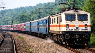 Mumbai Howrah Special Train | Central Railway Summer Special Trains | Jalgaon Railway Station News | Indian Railways News Maharashtra