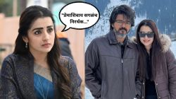 “प्रेमाशिवाय सगळंच निरर्थक…”, थलपती विजयबरोबरच्या अफेअरच्या चर्चांदरम्यान त्रिशा कृष्णनची पोस्ट व्हायरल