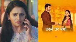 ३ वर्षे झाली, प्रियाचं सत्य उघड…; आता ‘ठरलं तर मग’ संपणार का? जुईने सांगितला Upcoming सर्वात मोठा ट्विस्ट! म्हणाली…