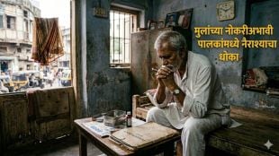 Unemployment impact on elderly mental health India | LASI survey report on depression in seniors | Unemployment and elderly well-being Maharashtra | Mental health crisis due to youth unemployment