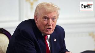 US Constitution 25th Amendment section 4 process | डोनाल्ड ट्रम्प २५ वी घटनादुरुस्ती हकालपट्टी मागणी