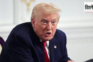 US Constitution 25th Amendment section 4 process | डोनाल्ड ट्रम्प २५ वी घटनादुरुस्ती हकालपट्टी मागणी