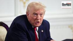 डोनाल्ड ट्रम्प यांना राष्ट्राध्यक्षपदावरून हटवण्याच्या हालचाली? अमेरिकेच्या २५ व्या घटनादुरुस्तीत नेमके काय?