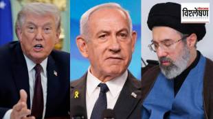US-Iran peace talks Islamabad failure 2026 | नेतान्याहू आणि जेडी व्हान्स फोन कॉल वाद