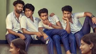 Vaazha 2 Malayalam movie poster and cast