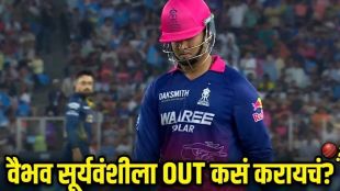 vaibhav sooryavanshi