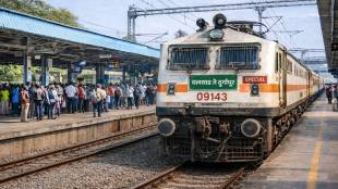 Indian Railways Summer Special Train | Valsad Durgapur Express Route | Khandesh Railway Stations Stoppage | Bhusawal Nandurbar Railway News