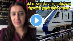 vande bharat food irctc video