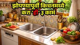 vastu tips for kitchen