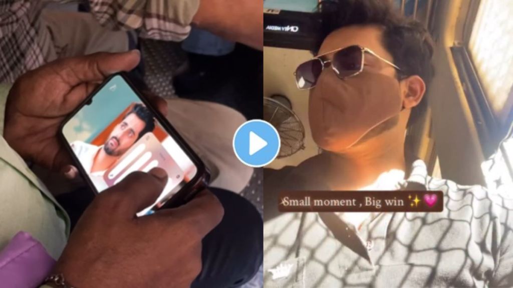 Raj More Mumbai Local viral video seeing a fan watching Veen Doghantali Hi Tutena. Raj More Mumbai Local viral video seeing a fan watching Veen Doghantali Hi Tutena.
