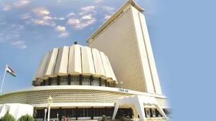 Jayant Patil NCP Leader Opinion | Satara ZP Election Controversy | Maharashtra Political Crisis | Democracy and Dictatorship Debate