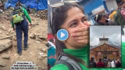 १२ तासांचा पायी ट्रेक…; मालिका संपताच मराठी अभिनेत्री पोहोचली केदारनाथला! मंदिर पाहताच झाली भावुक, म्हणाली, “पहाटे चार…”