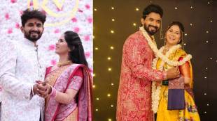 Vijay Andalkar and Rupali Zhankar Love Story