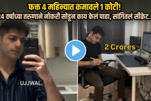 viral video of 24 year old build 1 crore startup in 4 months success story