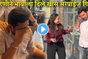 viral video sister gift bike on brother birthday