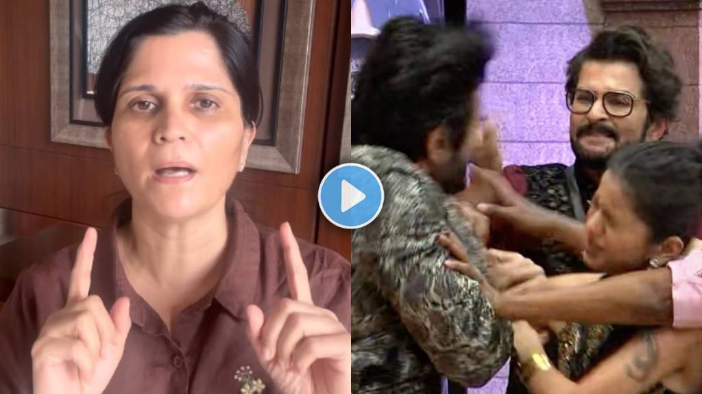 Bigg Boss Marathi 6: Raqesh Bapat's sister Sheetal Bapat slams Vishal Kotian for divorce comments Bigg Boss Marathi 6: Raqesh Bapat's sister Sheetal Bapat slams Vishal Kotian for divorce comments