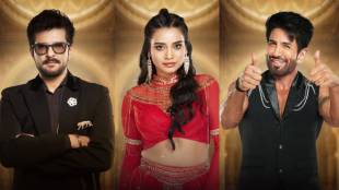 Bigg Boss Marathi Top 2 Contestant