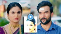 भयंकर भूतकाळ! हिरो-हिरोईनच्या लव्हस्टोरीत ‘तिची’ एन्ट्री, रायाच्या डोळ्यात पाणी, मालिकेत मोठा ट्विस्ट, पाहा प्रोमो…