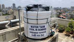 water tank cool in summer