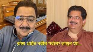 who is nabeel-gabol-jameel-jamali-dhurandhar-2-movie(1)