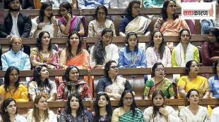 women-reservation-bill-lok-sabha-voting-special-majority bjp challenges