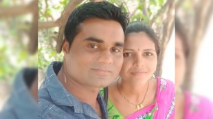 Yavatmal woman suicide due to domestic dispute | यवतमाळ मटण वादातून महिला आत्महत्या | Arni Borgaon crime news updates | पतीच्या त्रासाला कंटाळून पत्नीची आत्महत्या यवतमाळ