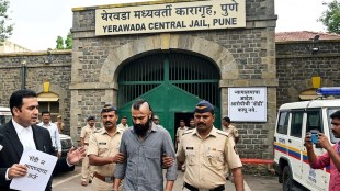 Accused Rishikesh Vaidya in police custody Pune | येरवडा कारागृहात रवानगी झालेला भोंदू ऋषीकेश वैद्य | Yerawada Jail Pune entrance crime update | पुणे बलात्कार प्रकरणातील आरोपी ऋषीकेश वैद्य