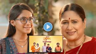 zee marathi changes time of two serial lakshmi niwas and savlyachi janu savali