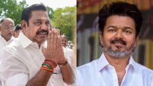 AIADMK split EPS vs Vijay TVK government | अण्णा द्रमुक फूट ईपीएस विरुद्ध मुख्यमंत्री विजय | Rebel AIADMK MLAs joining TVK party | तामिळनाडू राजकीय भूकंप ईपीएस वाढदिवस फूट