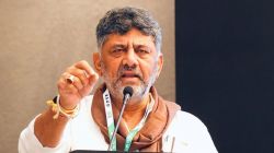 कर्नाटकचे संभाव्य नवे मुख्यमंत्री डी. के. शिवकुमार कोण आहेत? राजकीय प्रवास, एकूण संपत्ती किती?