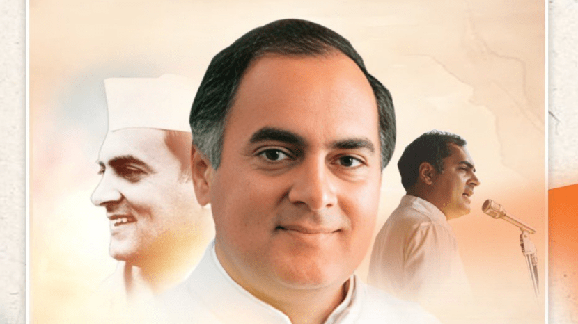 ३० मे १९८७ रोजी राजीव गांधी पंतप्रधान असताना गोव्याला पूर्ण राज्य बनविणारे विधेयक मंजूर करण्यात आले. (फोटो- X/Mallikarjun Kharge)