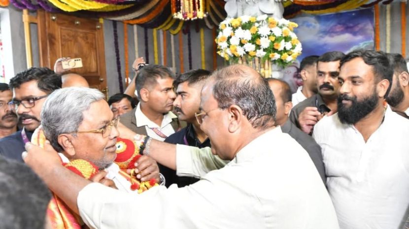 Siddaramaiah Net Worth Assets