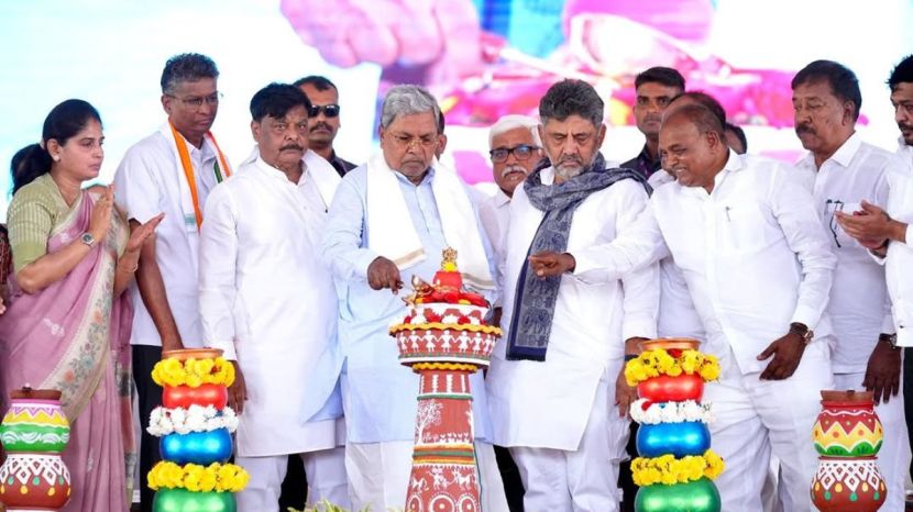 Siddaramaiah Net Worth Assets