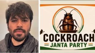 Abhijeet Dipke receives death threat online | Cockroach Janta Party founder Abhijeet Dipke tweet | अभिजीत दिपके यांना जीवे मारण्याची धमकी | कॉक्रोच जनता पार्टी ट्रेंड अभिजीत दिपके