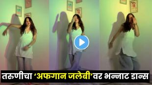 Girl dancing on Afghan Jalebi in white kurti viral video