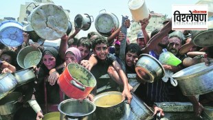 Afghanistan Crisis