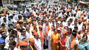 Ahilyanagar Sakal Hindu Samaj Protest | Travel Jihad Rasta Roko Ahilyanagar | MLA Sangram Jagtap Shivshahi Bus Case | Ahmednagar Protest Molestation Accused Arrest