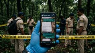Akola Mahan Dam suicide case update | Barshitakli police investigation news | Kishor Sontakke and Kishor Bodkhe death | Maharashtra crime news today