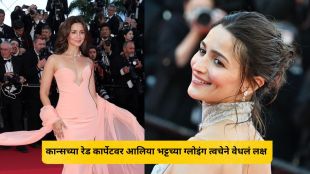 alia-bhatt-cannes-2026-skincare-secret-ghee-benefits
