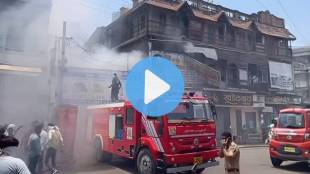 Amravati Khandelwal Jewellers building fire | Jaystambh Chowk fire rescue operation | Amravati Municipal Corporation fire brigade | Major fire incident near petrol pump Maharashtra