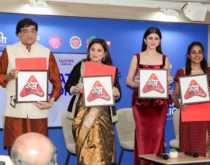 फ्रान्सच्या ७९ व्या कान्स फिल्म फेस्टिव्हलमध्ये भारत पॅव्हिलियनमध्ये अभिजात मराठी या ओटीटी प्लॅटफॉर्मचे आंतरराष्ट्रीय लॉचिंग करण्यात आले. 