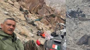 Army helicopter crash Leh