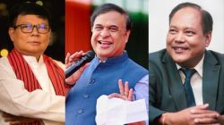 Assam Election Results 2026 LIVE Updates : भाजपा सत्ता राखणार की काँग्रेस-प्रणित आसाम संमिलित मोर्चा मुसंडी मारणार, याकडे संपूर्ण देशाचे लक्ष