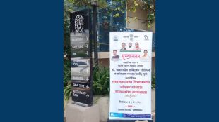 barti-lonavala-luxury-resort-workshop-controversy-social-justice-department