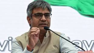 BJP MP Sandeep Pathak Statement