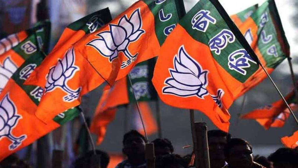 BJP Maharashtra Legislative Council candidates list BJP Maharashtra Legislative Council candidates list