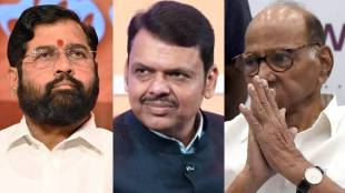 BJP claim to Thane-Palghar mlc seat held Eknath Shinde Shiv Sena Will NCP 22 MLAs contact with Sharad Pawar