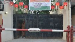 बांगलादेशात भारतीय सहाय्यक उच्चायुक्तालयात प्रोटोकॉल अधिकाऱ्याचा मृतदेह आढळल्याने खळबळ; तपास सुरु